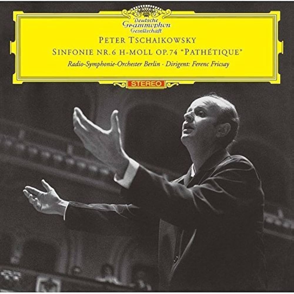Amazon.co.jp: チャイコフスキー:交響曲第6番「悲愴」: ミュージック