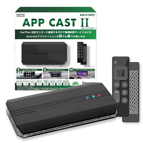 Amazon.co.jp: KEIYO【APP CAST 2】AndroidOS+HDMI入出力 YouTubeや