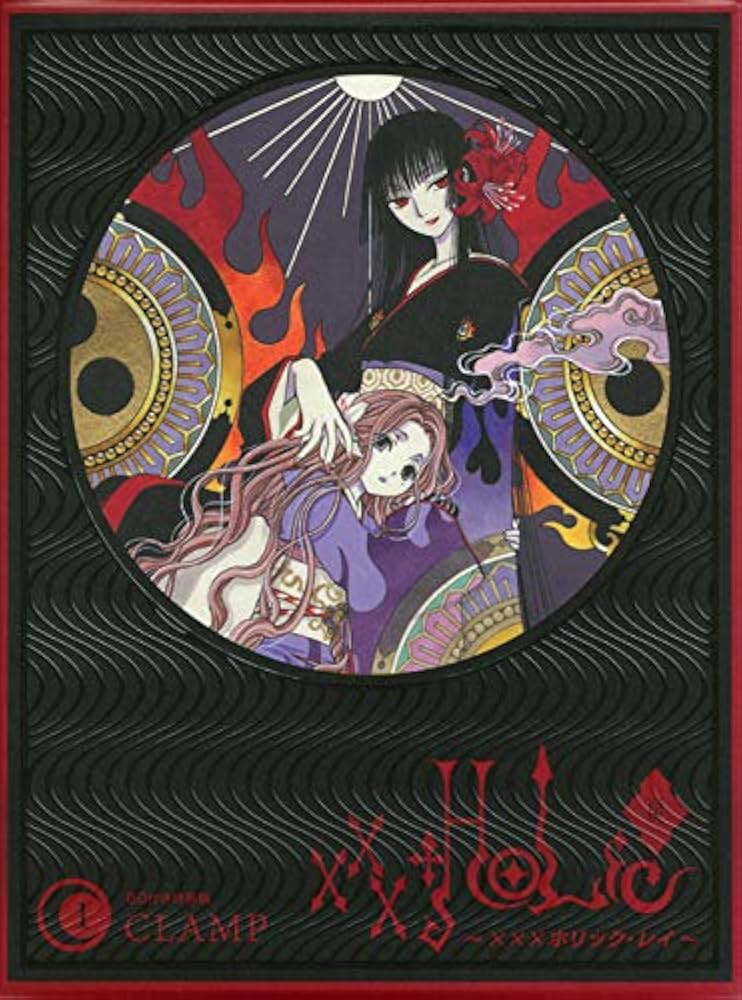 BD付き ×××HOLiC・戻(1)特装版 (講談社キャラクターズA) | CLAMP |本