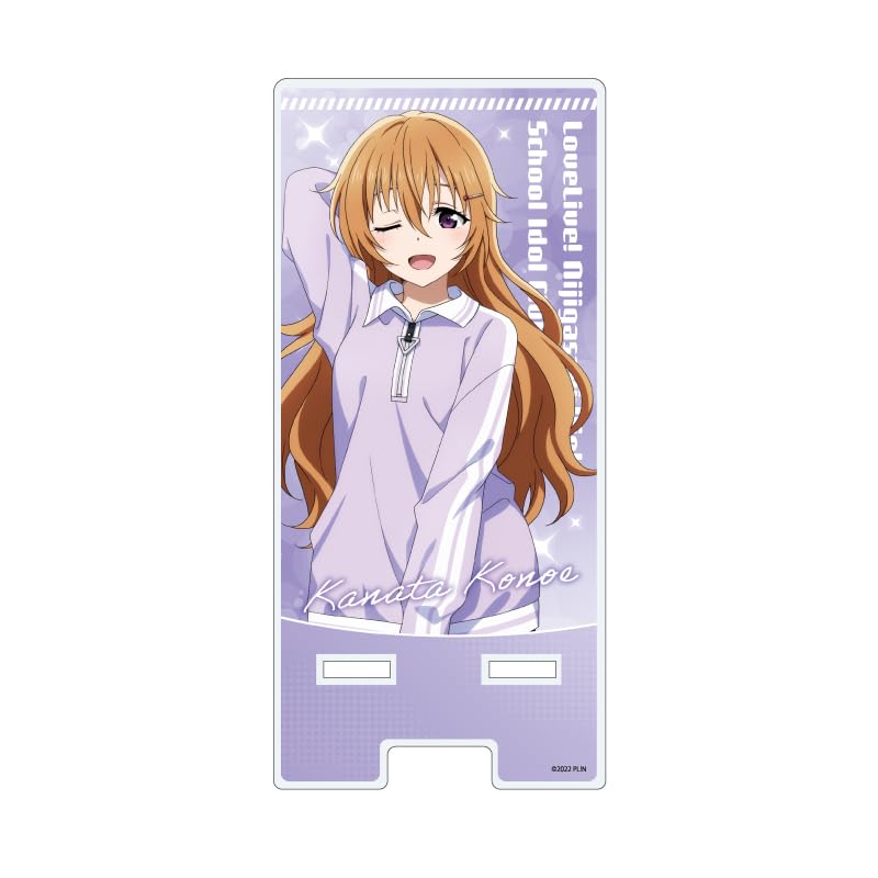 Amazon.co.jp: ラブライブ!虹ヶ咲学園スクールアイドル同好会 07 近江