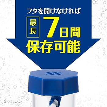 Amazon | 【2本セット】アルコン クリアケア 大容量480ml 医薬部外品