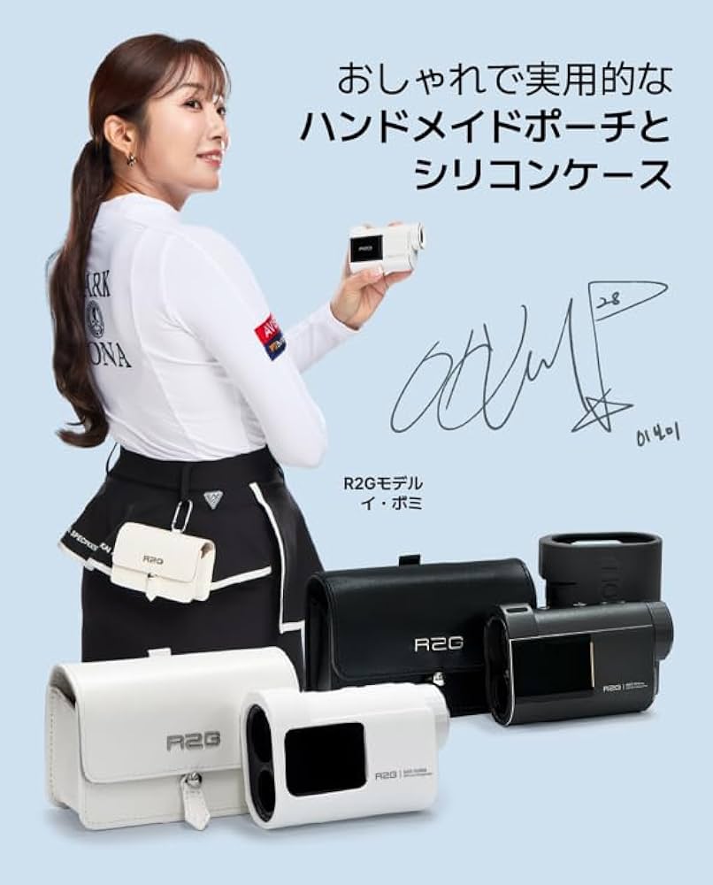 Amazon.co.jp: R2G ゴルフ用距離計 MATE HYBRID（メイトハイブリッド