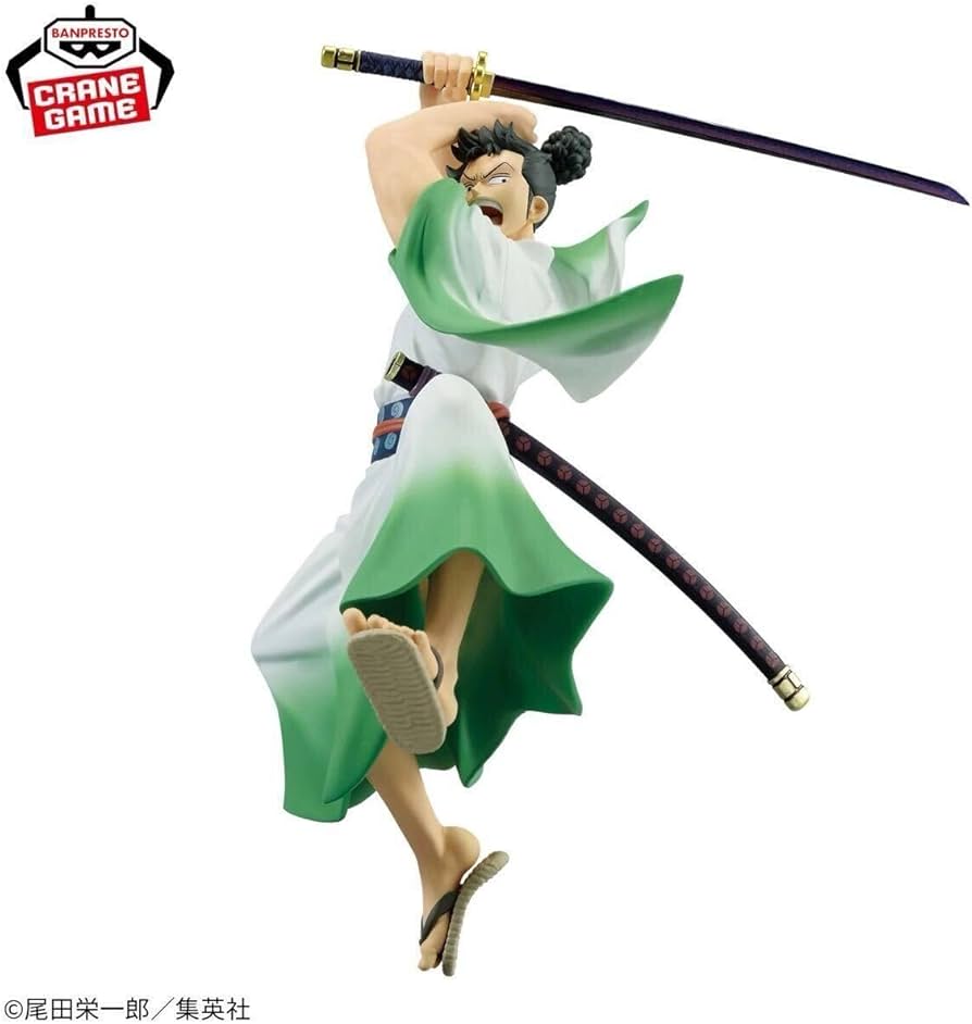Amazon.co.jp: MONSTERS 一百三情飛龍侍極 DXF～THE GRANDLINE SERIES