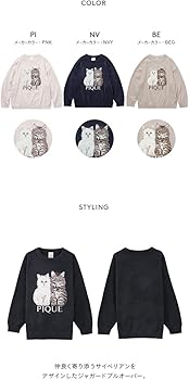 Amazon | ジェラートピケ gelato pique レディース ツインキャット