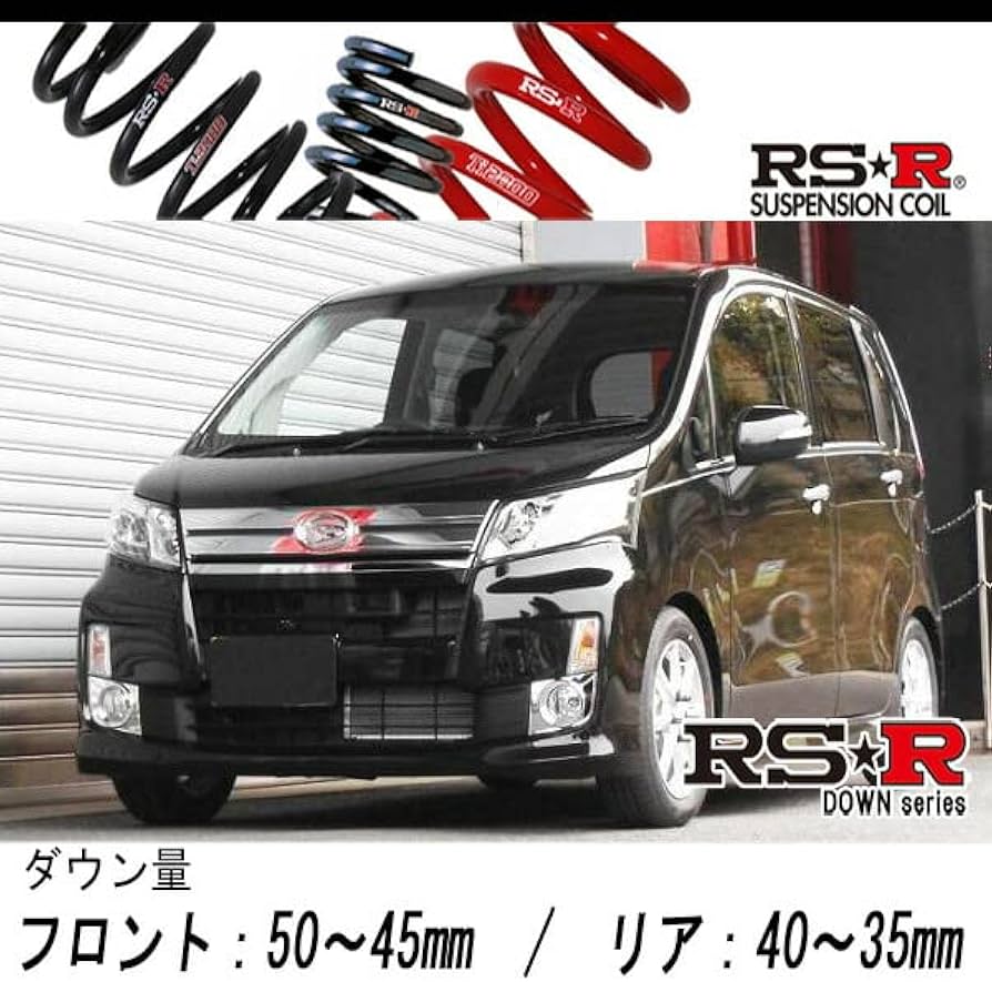 Amazon | [RS-R_RSR SUPER DOWN]LA100S ムーヴ_カスタムX SA(2WD_660