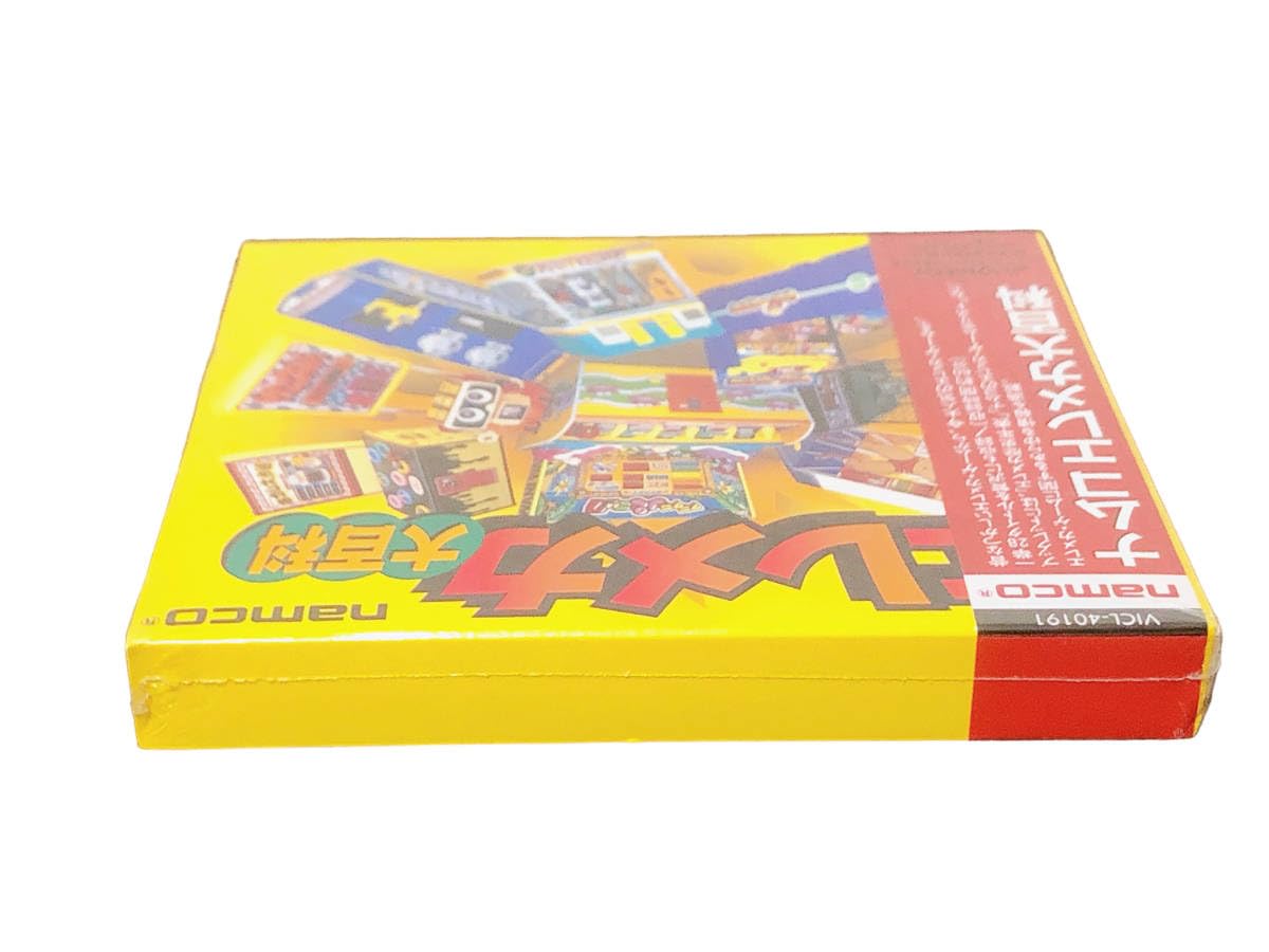 Amazon.co.jp: ナムコ エレメカ大百科CD namco 未使用未開封 : おもちゃ