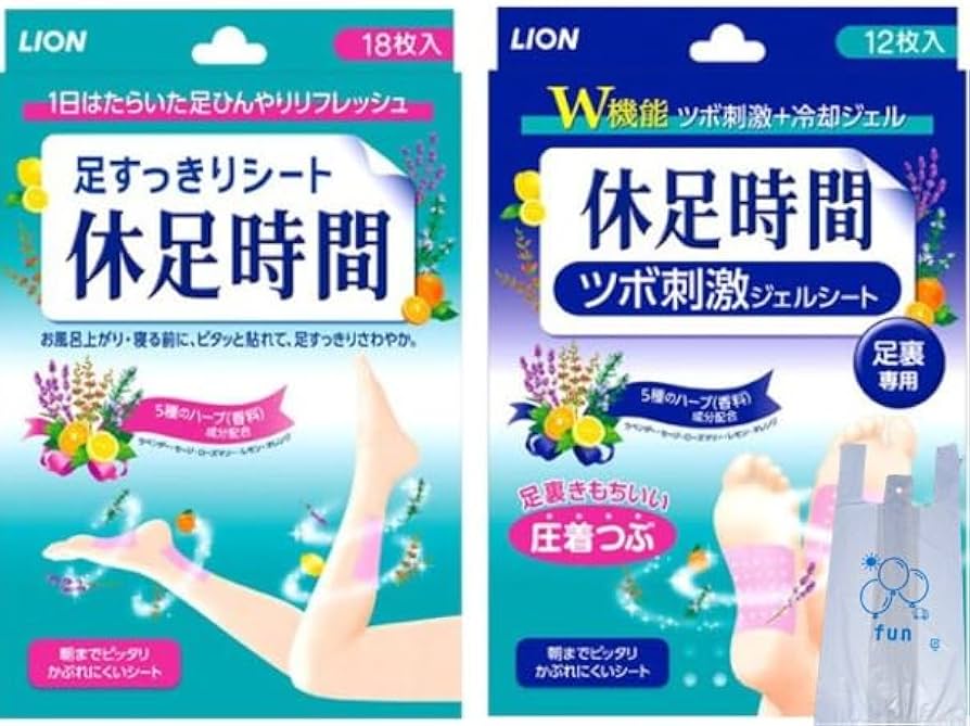 Amazon.co.jp: 休足時間 足セット ツボ刺激ジェルシート 12枚 + 足
