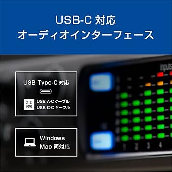 Amazon.co.jp: PreSonus Studio 1824c オーディオ/MIDI
