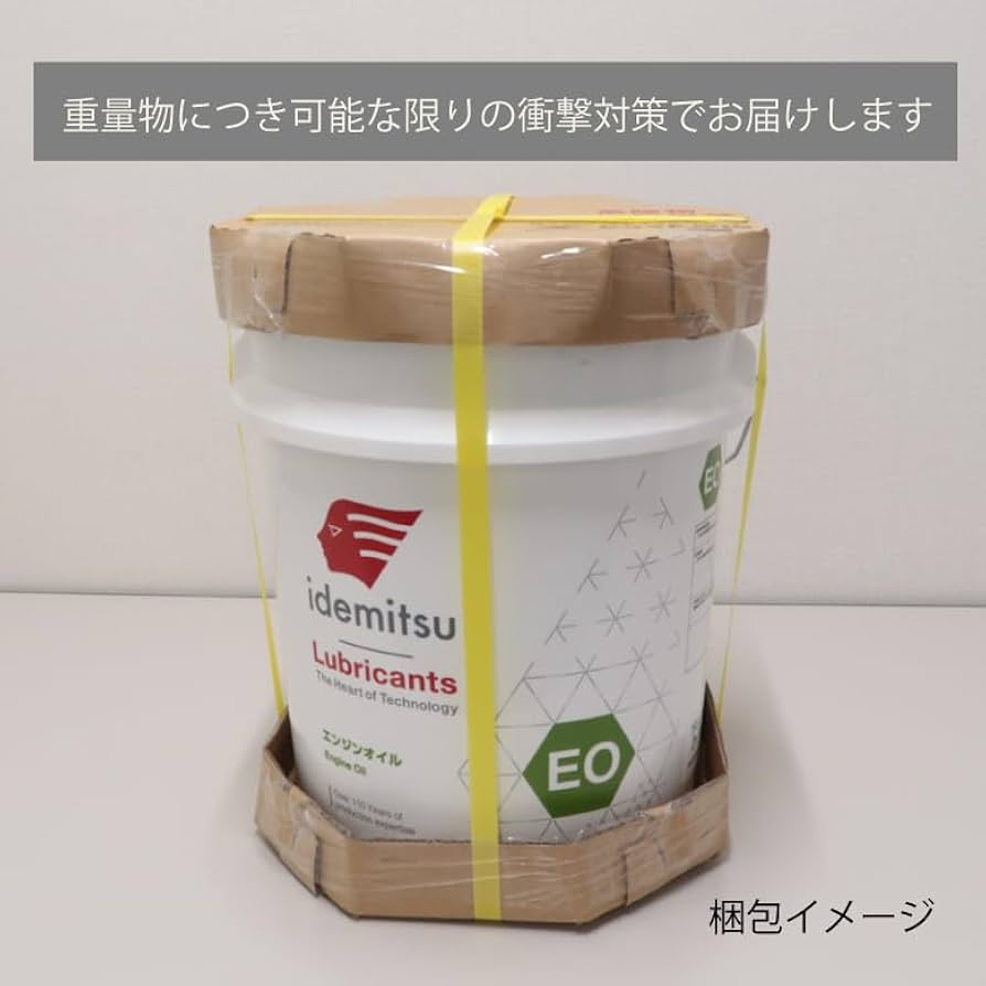 Amazon | 出光 マルチランナー DH-2 10W-30 鉱物油 20L ペール缶