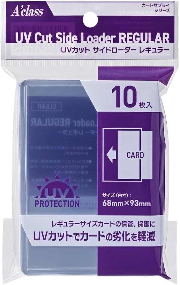 Amazon.co.jp: アクラス UV Protection Side Loader Regular : Health