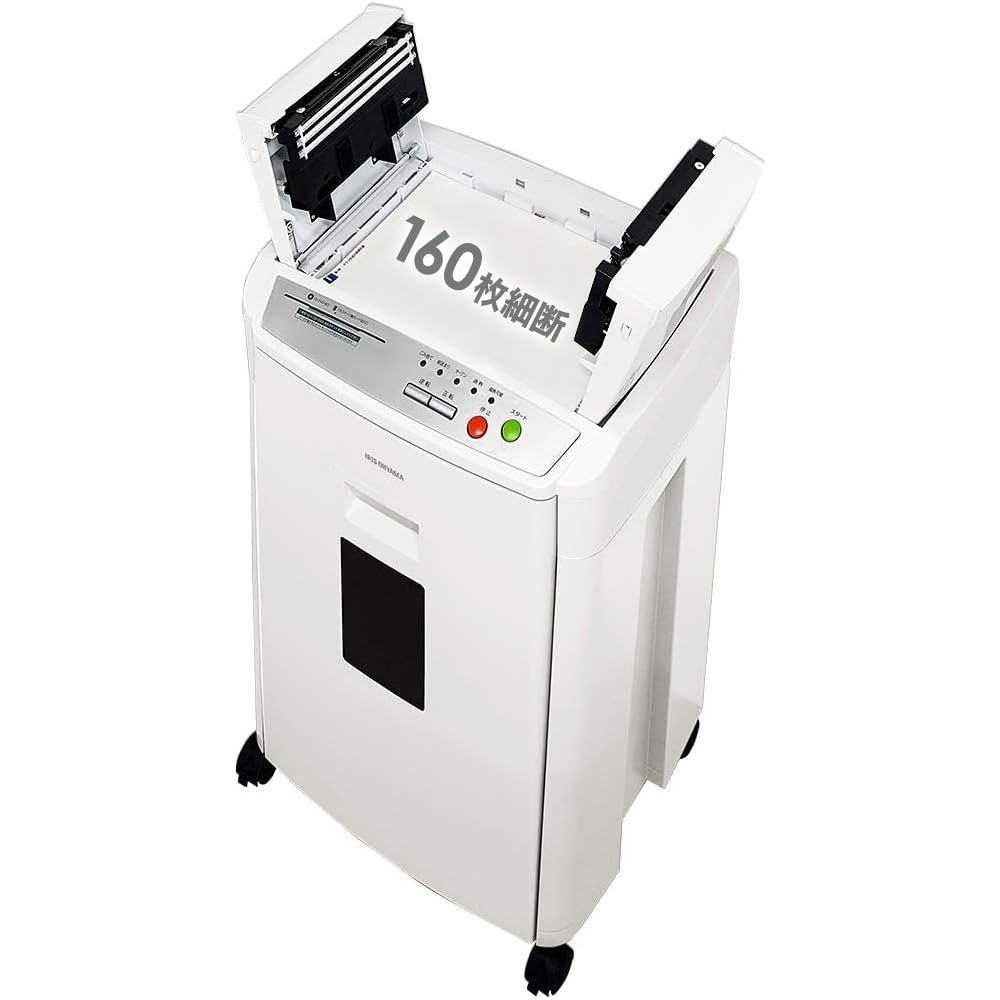 Amazon | アイリスオーヤマ オートフィードシュレッダー 業務用 自動