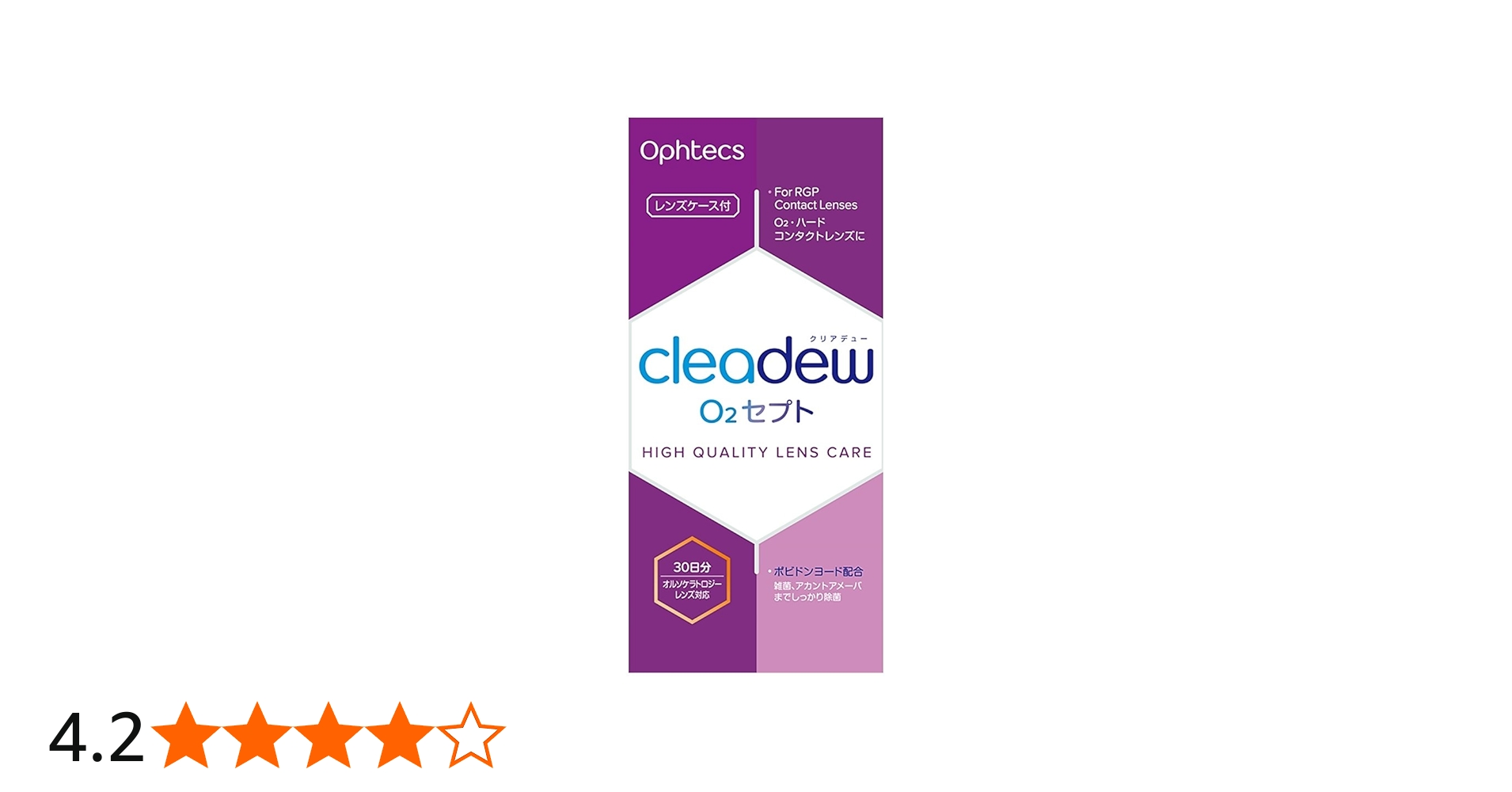 Amazon | オフテクス cleadew(クリアデュー) O2セプト 洗浄・消毒