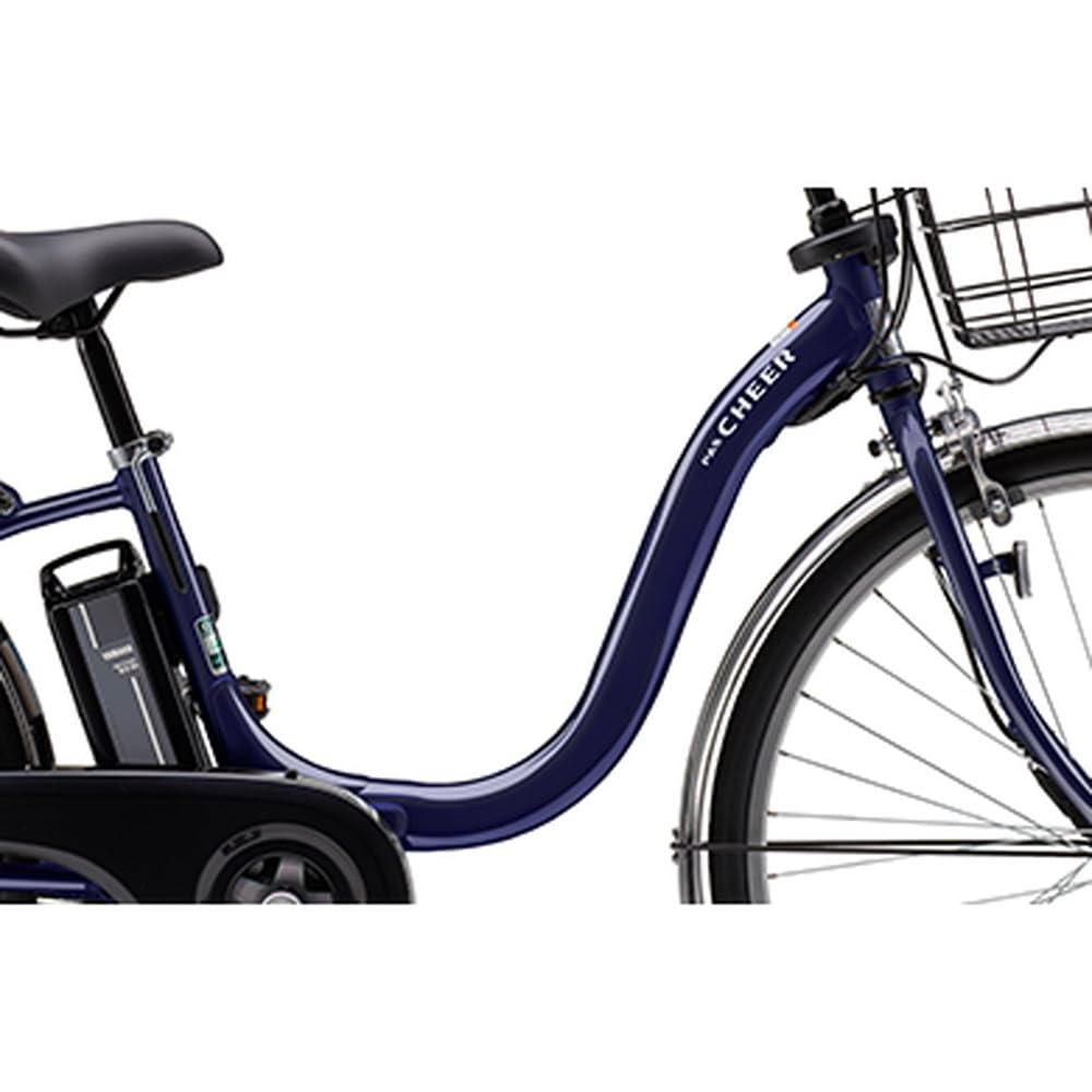 ヤマハPASナチュラ⭐️26インチ！シティタイプ電動アシスト自転車Y3197