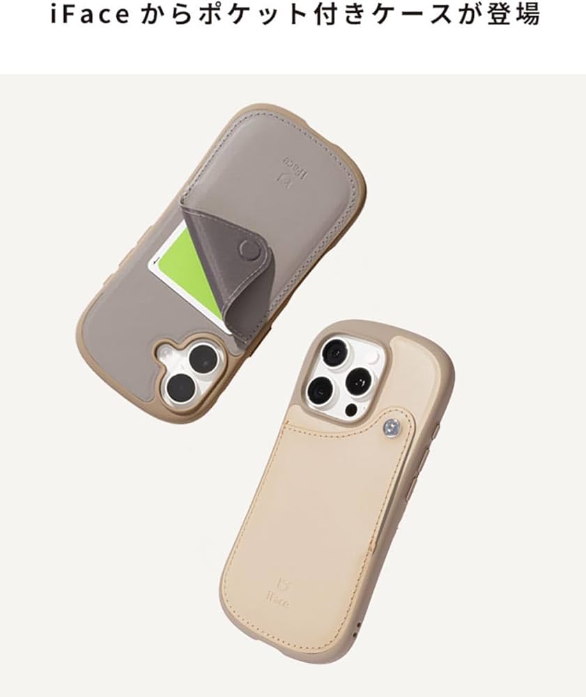 Amazon.co.jp: iFace First Class iPhone 16 Pro ケース カード