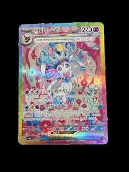 Pokemon TCG: Terastal Festival EX Booster Box (10 Packs Korean