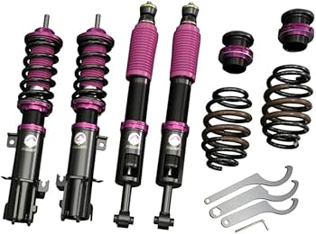 Amazon | 【MINI】 車高調キット スズキ MH23S ワゴンR/スティングレー