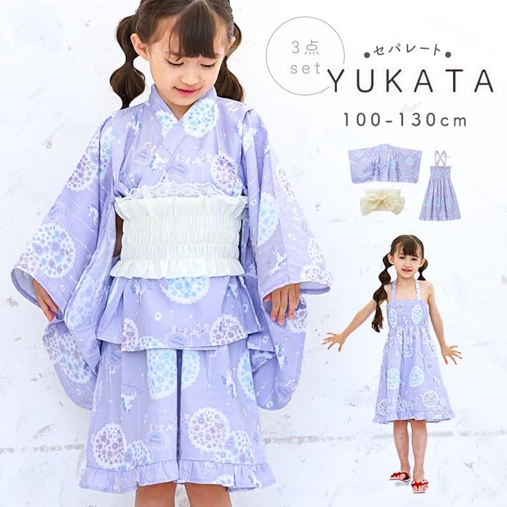 Amazon | 浴衣 子供 セパレート 上下セット 女の子 作り帯 浴衣3点