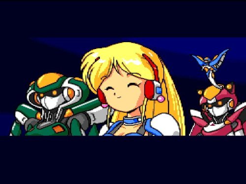 Amazon | PC Engine Best Collection 銀河お嬢様伝説コレクション