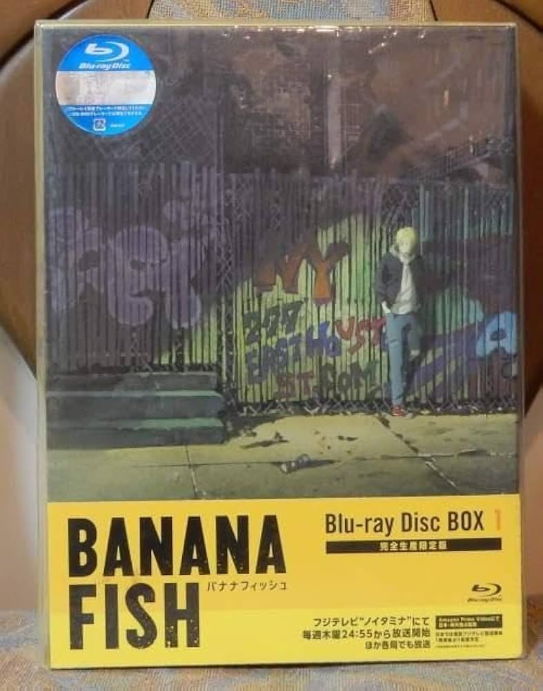 Amazon.co.jp: 完全生産限定版【バナナフィッシュ】 Blu-ray Disc BOX