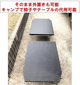 Amazon.co.jp: デリカ D5 ダブルベッドキットTYPE2 クッションなし