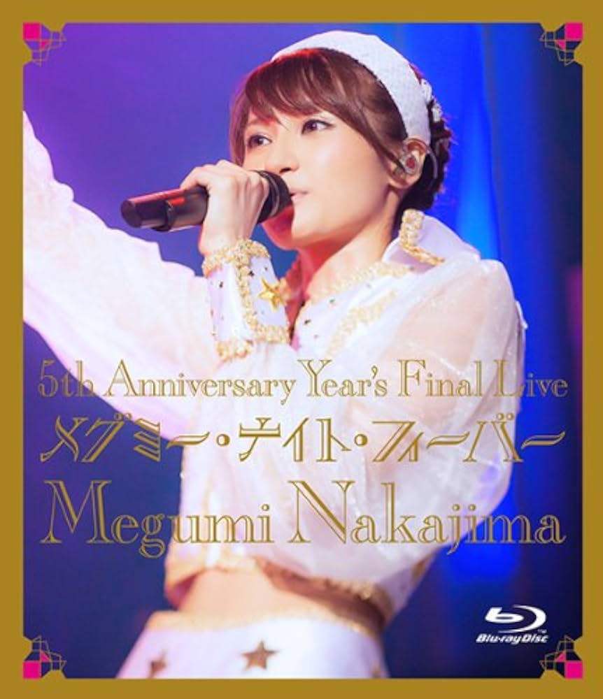 Amazon.co.jp: 5th Anniversary Year's Final Live メグミー・ナイト