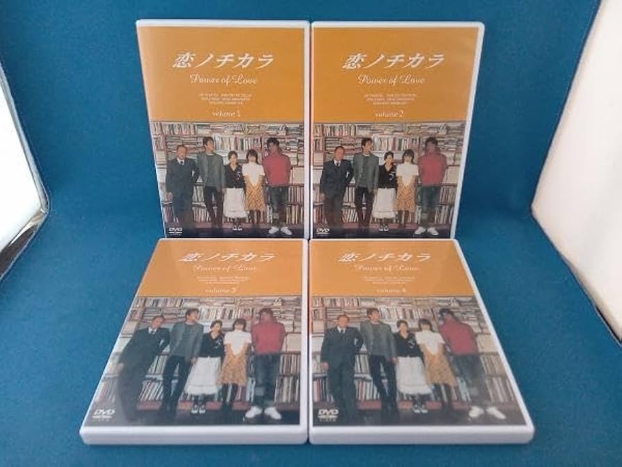 恋ノチカラ Power of Love 全4巻 DVD 恋ノチカラ Power of Love 全4巻