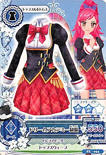 Amazon.co.jp: Aikatsu! Card Dream Academy Uniform PZ-053 : Toys