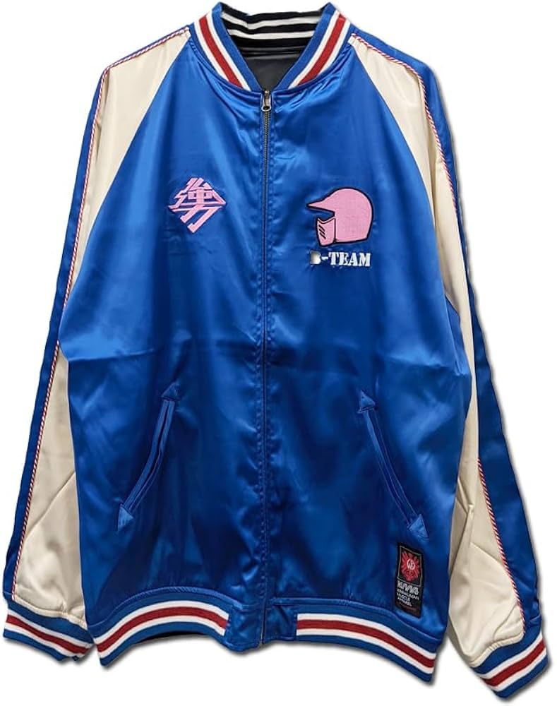 Amazon.co.jp: キン肉マン ビッグボディ×レオパルドン スカジャン