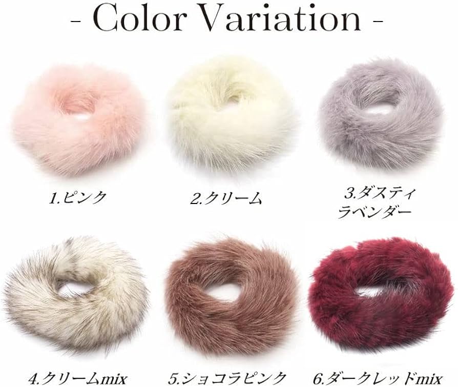 Amazon.co.jp: ミンクファー シュシュ 全10色 1個入り (7. テラコッタ