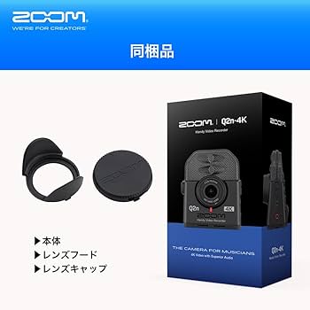 Amazon.co.jp: ZOOM ズーム Q2n-4K 4Kビデオカメラ 150°広角