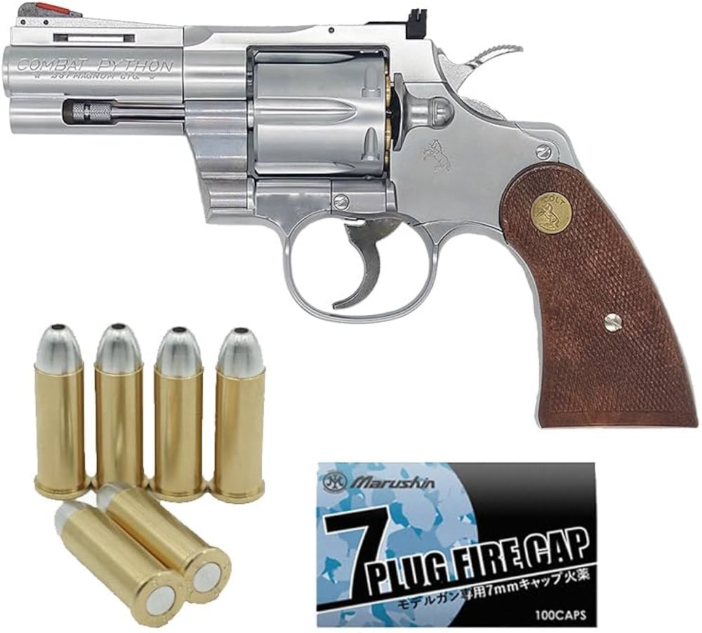 Amazon.co.jp: タナカワークス コルト パイソン R－model ステンレス