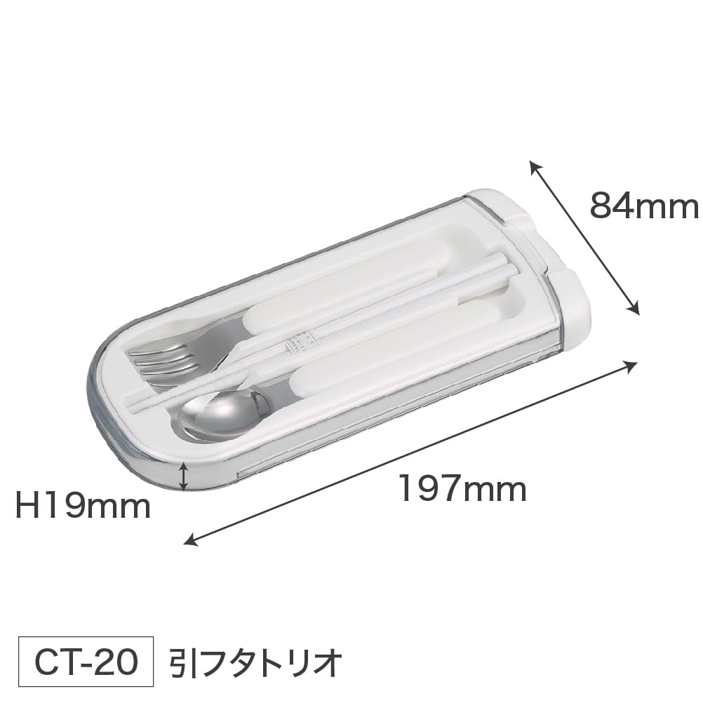 Amazon.com: OSK CT-20 Hello Kitty Cutlery Set, Sakura, Pull, Trio