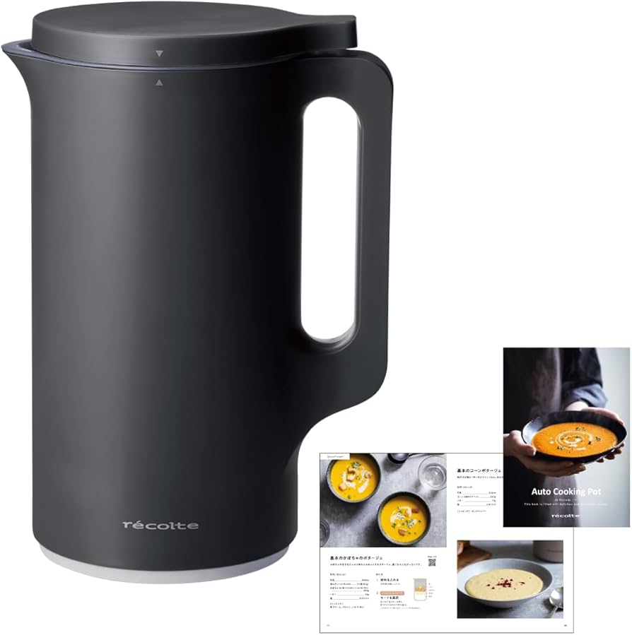 Amazon | ［日本正規品］recolte レコルト 自動調理ポット スープ