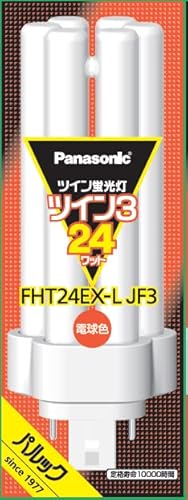 パナソニック ツイン3 FHT24EX-LJF3 (電球・蛍光灯) 価格比較 - 価格.com