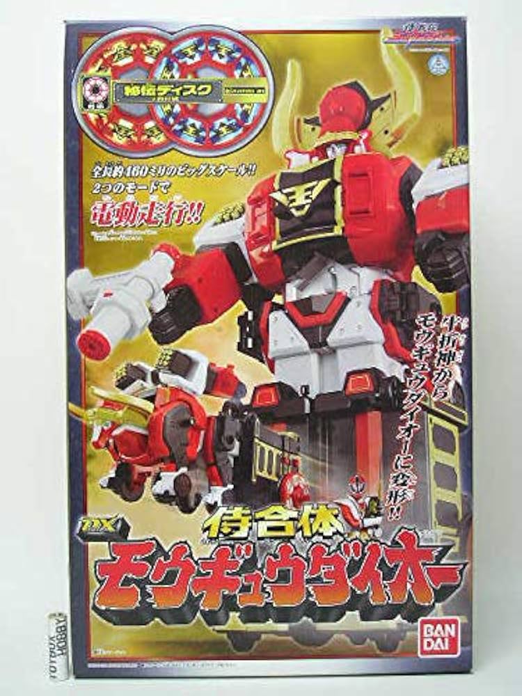 Amazon.co.jp: 侍戦隊シンケンジャー 侍合体 DXモウギュウダイオー