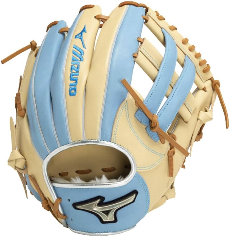 Amazon | ミズノ MIZUNO 軟式用グローバルエリート HselectionSIGNA 父