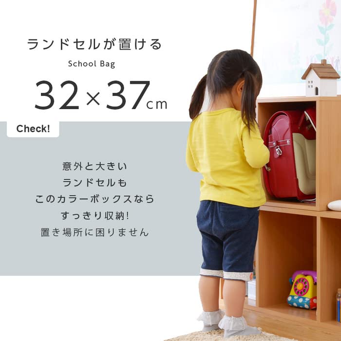 Amazon｜おしゃれ A4 カラーボックス 5段 収納 本棚 オープン スリム