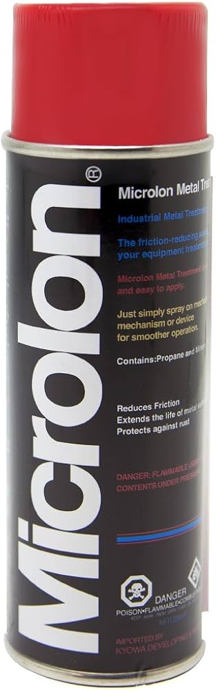 Amazon | マイクロロン(Microlon) メタルトリートメントスプレー 220ml