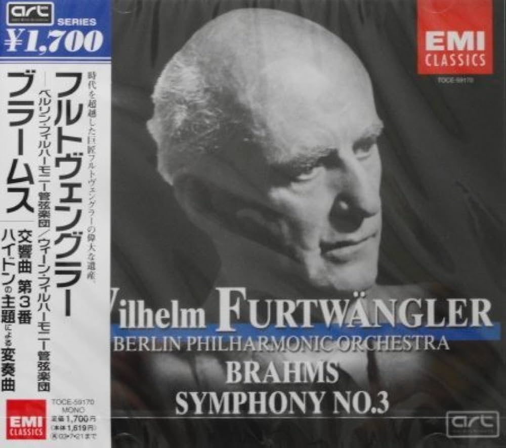 Amazon.co.jp: ブラームス:交響曲第3番: Music