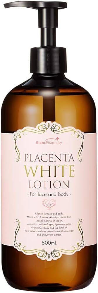Amazon.co.jp: 薬用プラセンタホワイトローション 全身美容液 (500ml