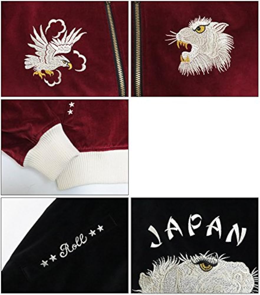 Amazon | [ロール] ベロア スカジャン 「虎・鷹」 スーベニア