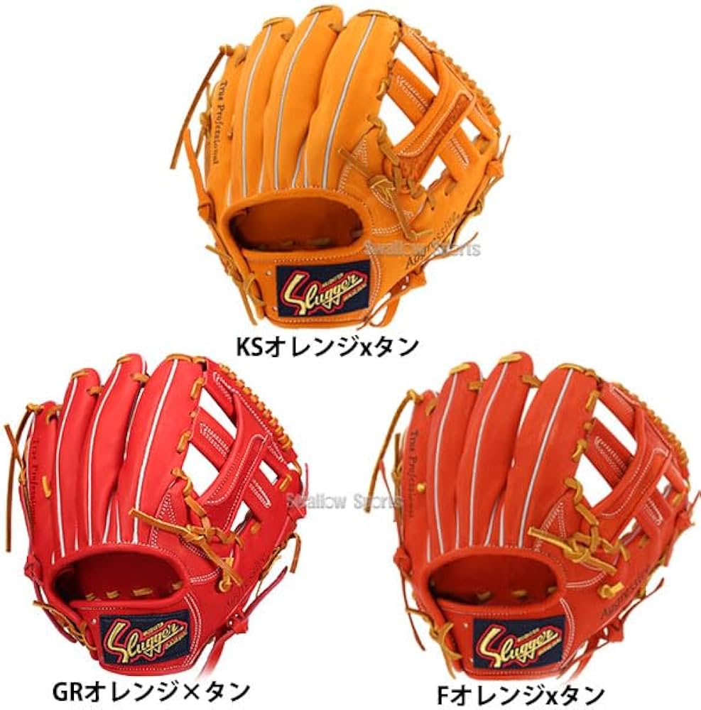 Amazon | 【湯もみ型付け込み/代引、後払い不可】久保田スラッガー