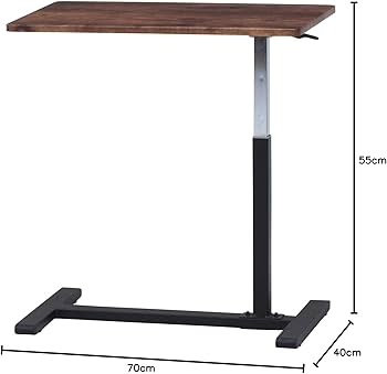 Amazon｜不二貿易 昇降式テーブル サイドテーブル 幅70×奥行40×高さ