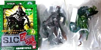 51vqeHBAX+L._AC_UF350,