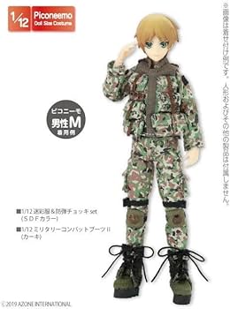 Amazon | アゾン*1 12迷彩服 防弾チョッキセット SDFカラー ピコニーモ