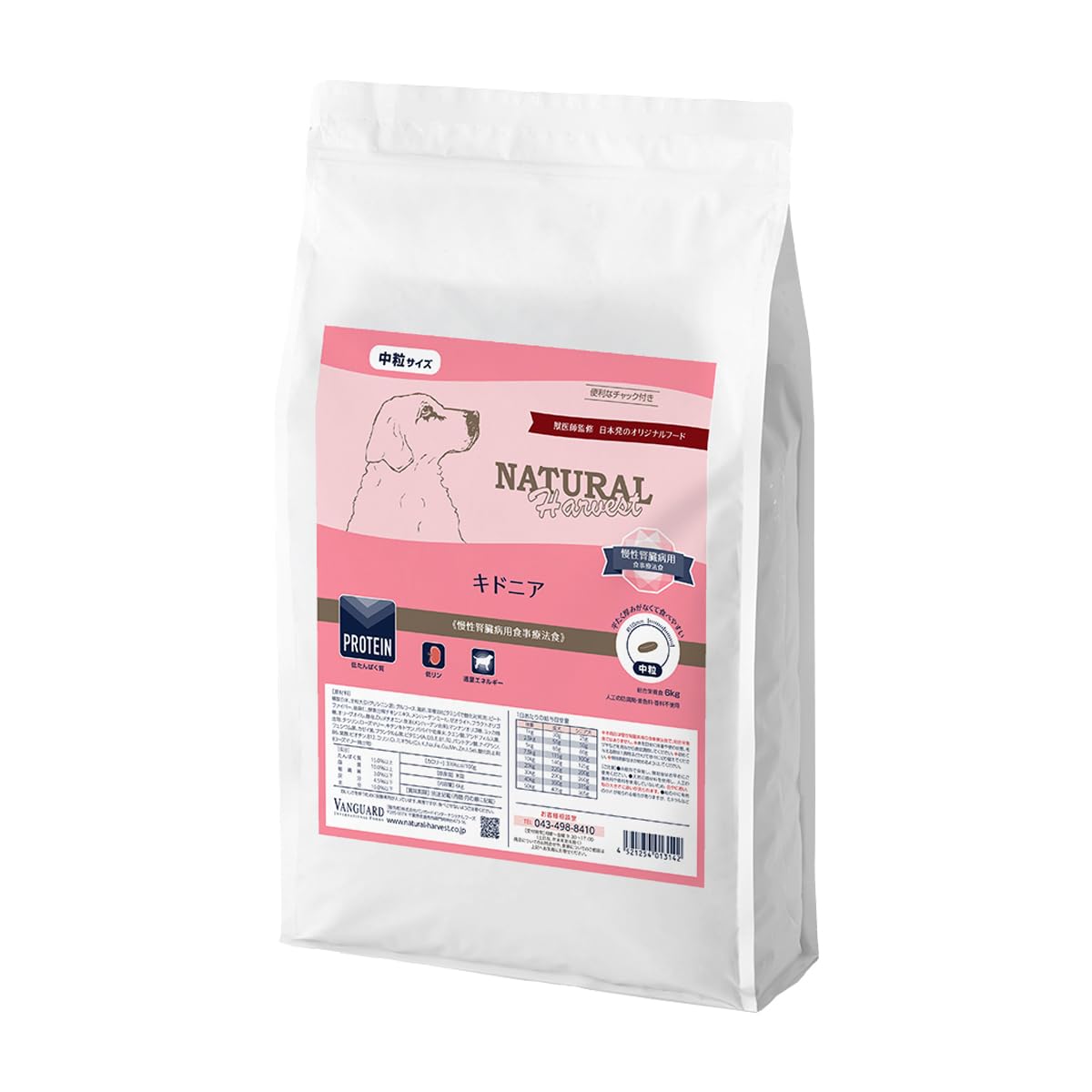 Amazon.co.jp: ナチュラルハーベスト キドニア 腎臓ケア用 6kg