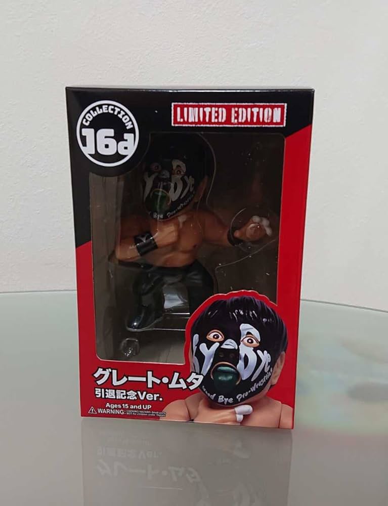 グレートムタ引退記念Ver.フィギュア16d1000体HAO 16d】グレート
