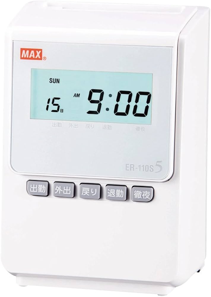 Amazon | マックス タイムレコーダー 1日4回印字 簡易月間集計機能付き