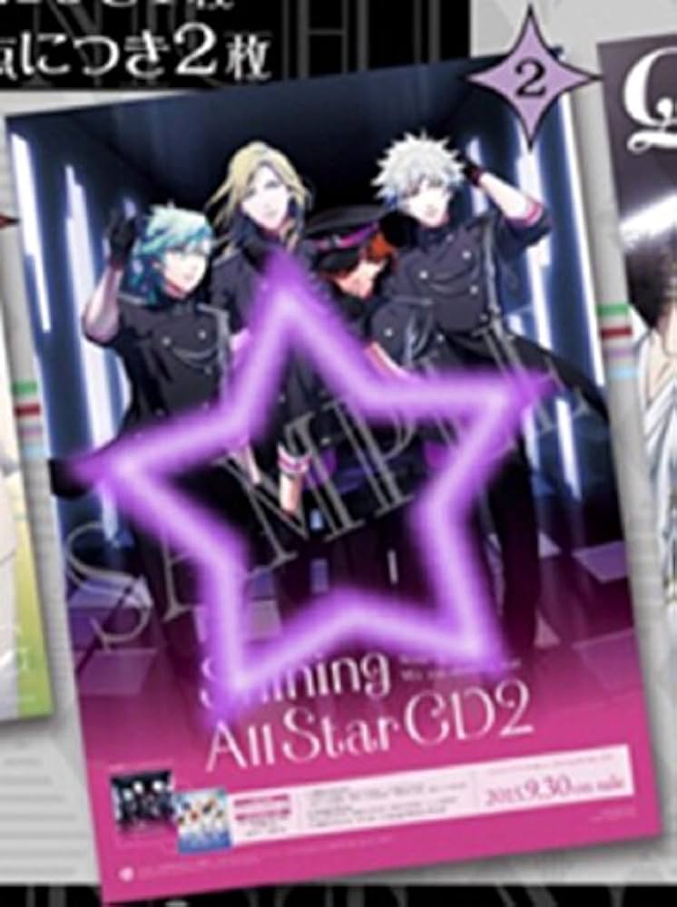 Amazon.co.jp: うたの☆プリンスさまっ♪ QUARTET NIGHT 会場限定 CD