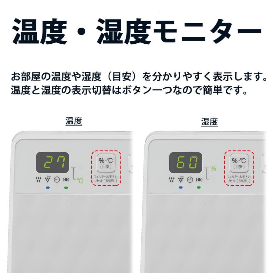 Amazon.co.jp: Sharp (シャープ) Plasmacluster Humidifying Air